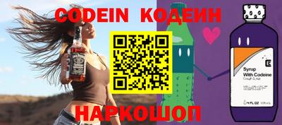 мефедрон мука Берёзовский
