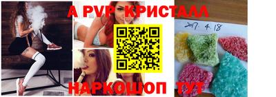 мефедрон мука Берёзовский