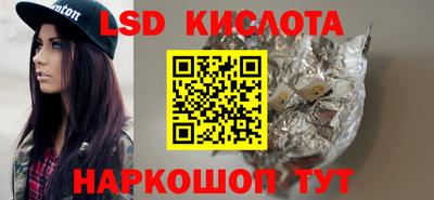 мефедрон мука Берёзовский
