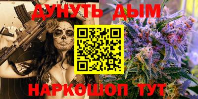 мефедрон мука Берёзовский