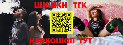 мефедрон мука Берёзовский