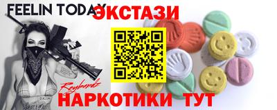 мефедрон мука Берёзовский