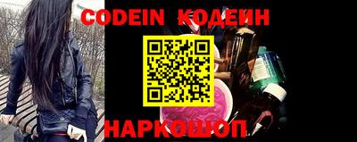 мефедрон мука Берёзовский
