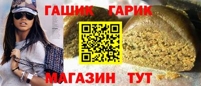 эйфоретик Беслан